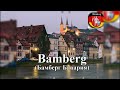 Бамберг / Германия /  Бавария - Наш прекрасный отдых / Bamberg Bavaria