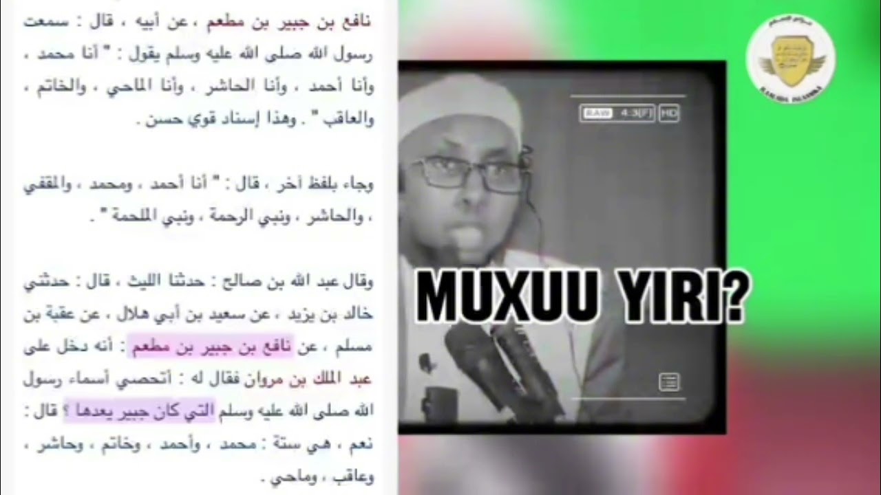 Sh cumar mucalim xuseen oo cashir adag u dhigaya xasan abshir iimaan