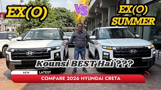 Compare Hyundai CRETA EX(O) vs SUMMER Edition 🔥 ₹70,000 Extra for Summer Edition Me Itne Features !