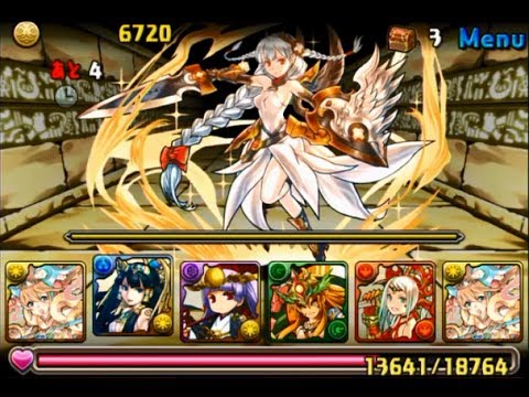 可愛い画像 パズドラ「女神降臨！聖女神　地獄級」麒麟PTでノーコン攻略