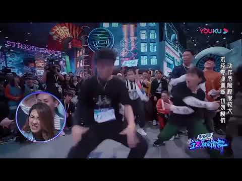 [Street Dance of China 3] Episode 1 Battle 3Vs3 Chou (Jackson Wang Team)