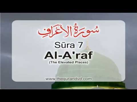 surah-7---chapter-7-al-araf-(the-elevated-places)-hd-audio-quran-with-english-translation