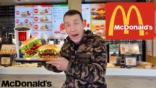 Mcdonaldsdan Bedava Hamburger Yedi̇m Çok Basi̇t