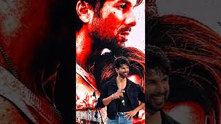 Hum To Tere Liye | Hi To The | ( From ) Arjit Sing. Song 🎵 Tereliyehitothe #sahidkapoor #shorts