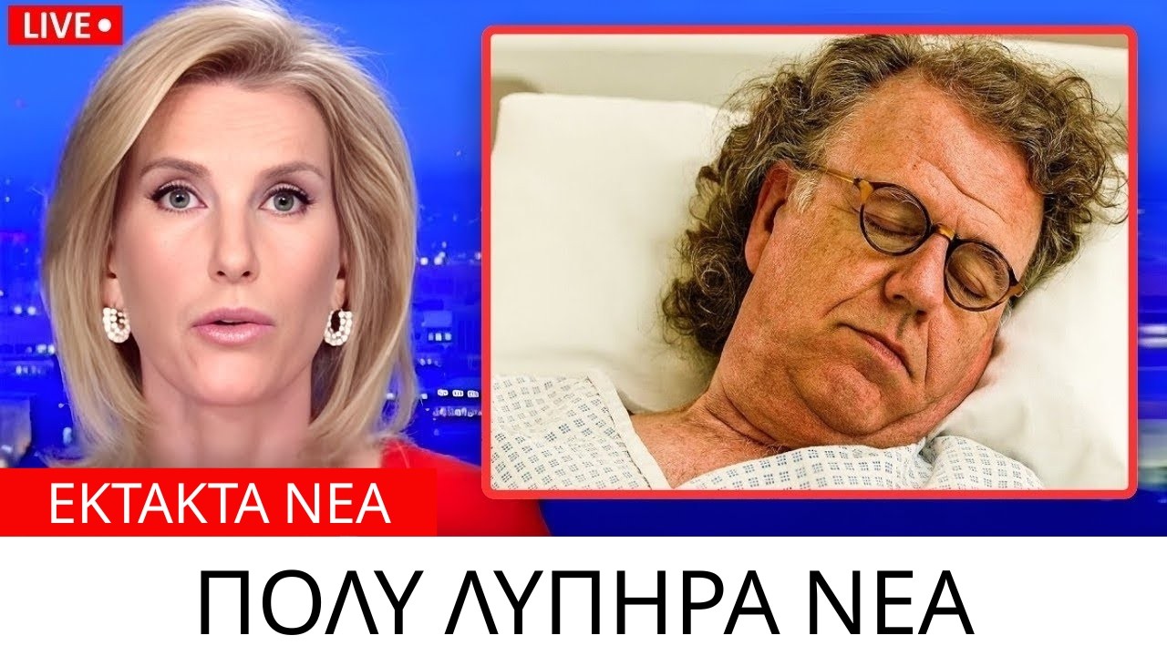 Το αντίο του André Rieu αφήνει τους θαυμαστές σε όλο τον κόσμο με δάκρυα
