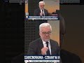 DONALD TUSK TO KULAWA KACZKA! Czaputowicz o utracie relacji z USA i Wcześniejszych Wyborach?!