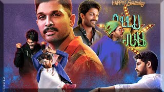 Allu Arjun Stylish Mashup  Sarath Kannanz