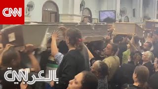 مصر تشيع جثامين ضحايا حريق كنيسة 