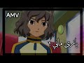 ياترى مابي عن حيان من ابطال الكره الفرسان
