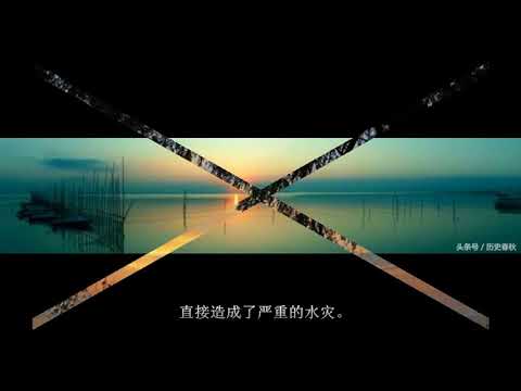 驻马店汝南 宿鸭湖：元明两朝的御用猎场，有北方洞庭湖美誉！