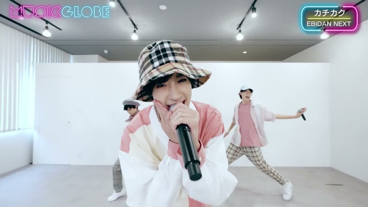 ＜EBiDAN NEXT＞「カチカク」（MUSICGLOBE ～Next Phase～#1） パフォーマンスパート