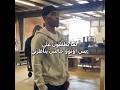 اويلي زوشي فديتهه احبكم جيسو جيني           