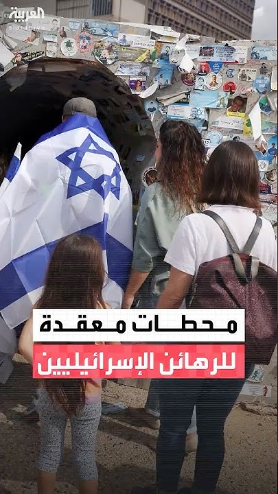    ..         -7 -
 - نشر قبل 18 دقيقة