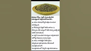 Stomach Pain And Gas Controlling Health Tip Health Shorts 