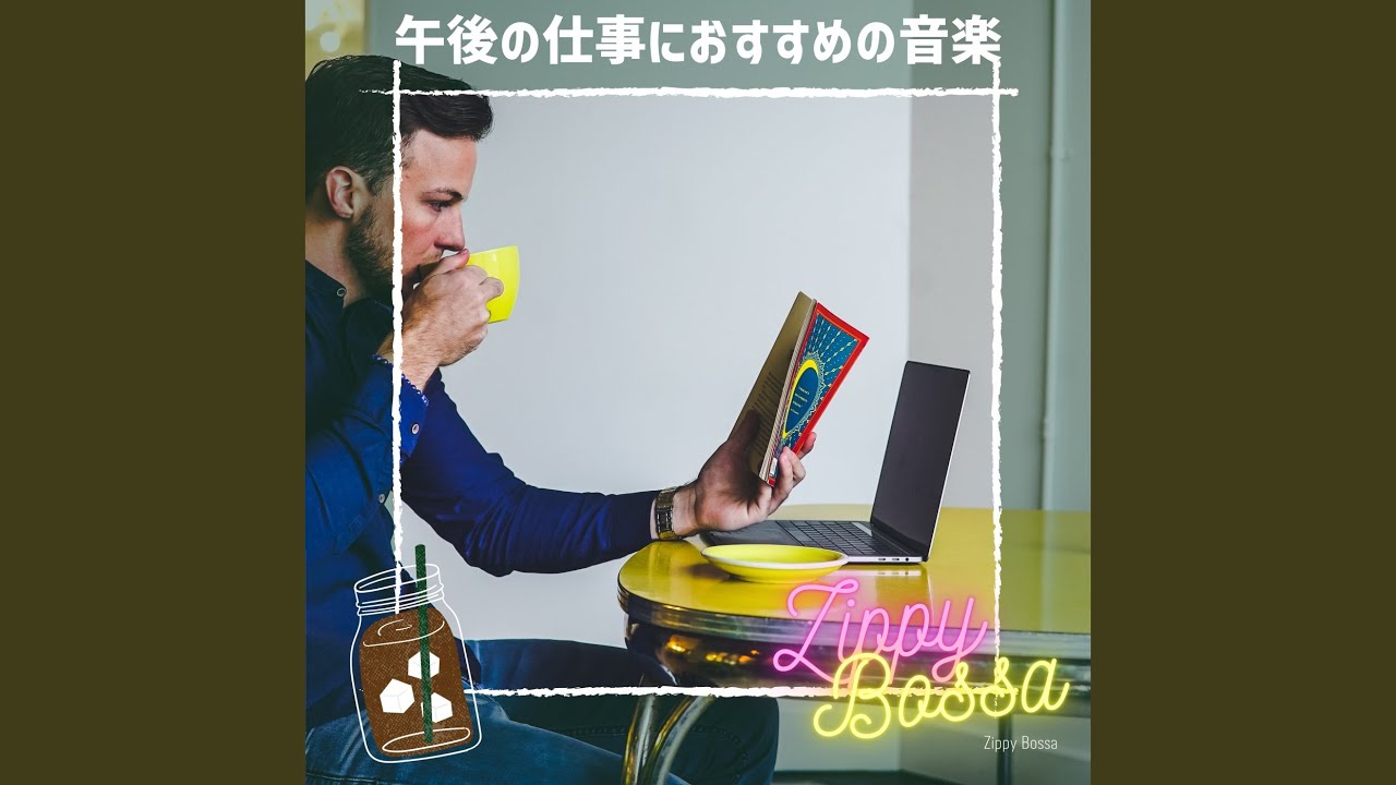 Vibrations for the Top