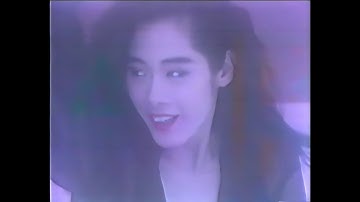 關淑怡 - 難得有情人 MV (1989)