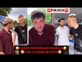 😂НАЗАР ОБПЛЮВАВ ЛЬОЛІКА/💪🏻КУПЛЯЄМ КРАСКУ ДЛЯ МАШИНИ/🤣В 90-Х ЗУБІВ НЕ БУЛО/РЖАКА