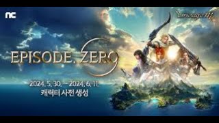 2024-08-14 리니지m 완전무과금 엠아재!말하는섬1 중립마검사!무과금으로 전설뽑는날까지 할게요(철권,말…