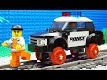 Lego Train Police - Prison Fail