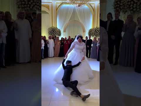 أغرب رقصة عروسين في العالم طار العريس