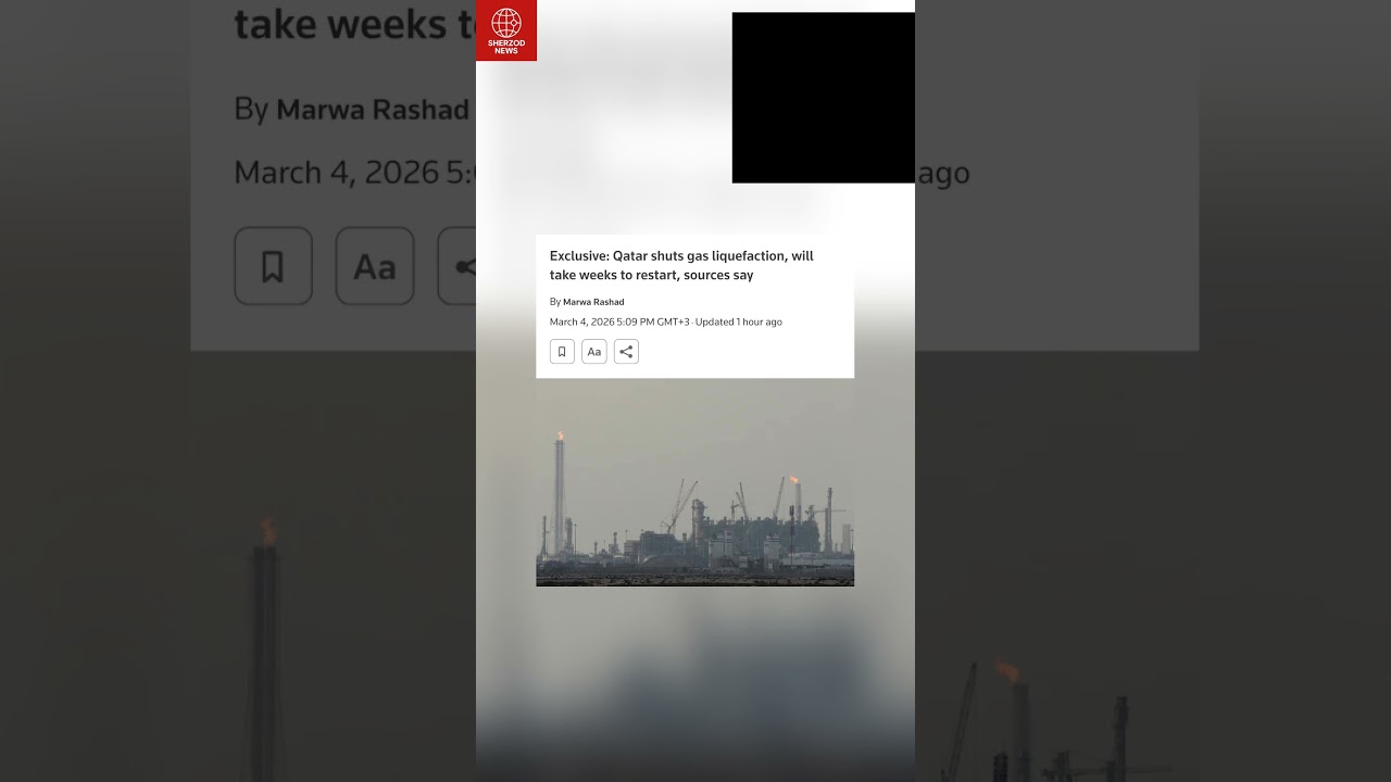 Новости сегодня: Катар остановил производство СПГ после ударов Ирана Катар Иран