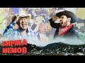 Биржа Мемов: Неудавшийся кек. Орущий ковбой.