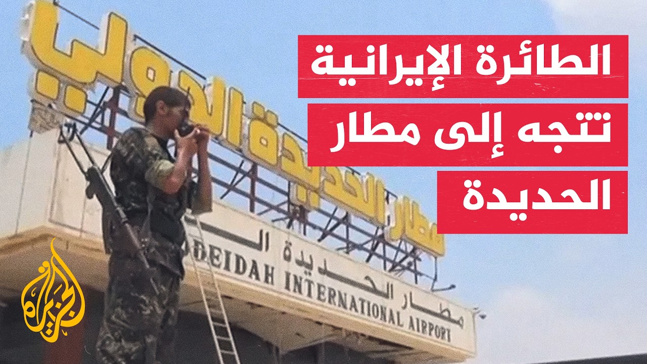 �� ���� �������� ������� ������ ����� ����� ����
 - نشر قبل 27 دقيقة