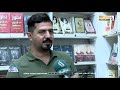 المكتبات العامة في العراق صرح ثقافي يعاني الاهمال مع رسل علي 2020 11 29 المكتبات العامة في العراق صرح ثقافي يعاني الاهمال مع رسل علي 2020 11 29