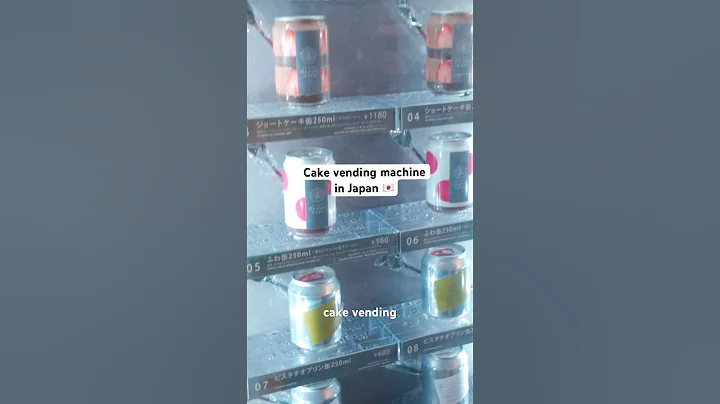 Trying the famous cake vending machine in Japan #japan #food #osaka #cake #japanesefood