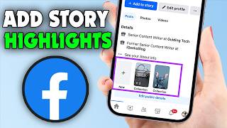 كيفية إضافة أبرز القصص على فيسبوك (2026) screenshot 4