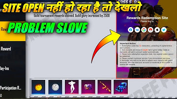 REWARD REDEMPTION SITE NOT WORKING PROBLEM FREE FIRE | SLOVE NOW
