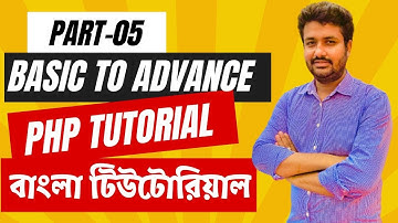 Basic To Advance PHP Bangla Tutorial | PHP constant, Concatenation | Part-05 | Web IT LTD