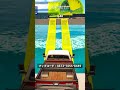 ミニゲーム感覚で遊べるレースゲームが面白い！ #shorts