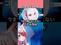 くしゃみにツボるdtto.【秋雪こはく / dtto. / ろぜっくぴん / REJECT / 切り抜き】