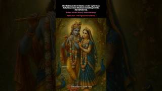 Radha Krishna in Goloka🦚#youtubeshorts #shorts #krishnabhakti #iskcon #radheradhe #iskcon #santana