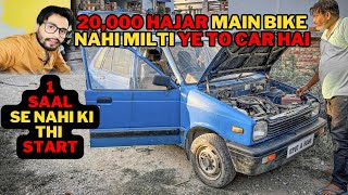 Maruti 800 Bharat ki phali Mini Hatchback Car Model 1991 | alto k10 | hatchback car | iconic car