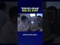 위고비 등 비만·당뇨 치료제를 복용한 후 시력을 잃었다고 주장하는 미국 환자들 #위고비 #shorts #스브스뉴스
