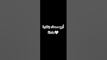 سورة الحجر|| القارئ سالم الرويلي بصوت هادئ وجميل