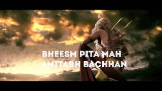 Salman, Aamir, Shahrukh khan Bahubali 3 MAHABHARAT OFFICIAL TRAILER 2017