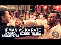 Ipman vs karate master  ipman 4 uzbek tilida full