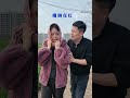 Act Out a Scene: Yufen's Heartbreaking Performance for Brother Biao
