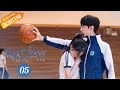 ENG SUB Our Secret 暗格里的秘密 EP5 Starring Chen Zheyuan Xu Mengjie ENG SUB Our Secret 暗格里的秘密 EP5 Starring Chen Zheyuan Xu Mengjie