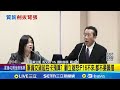 軍購預算爭論