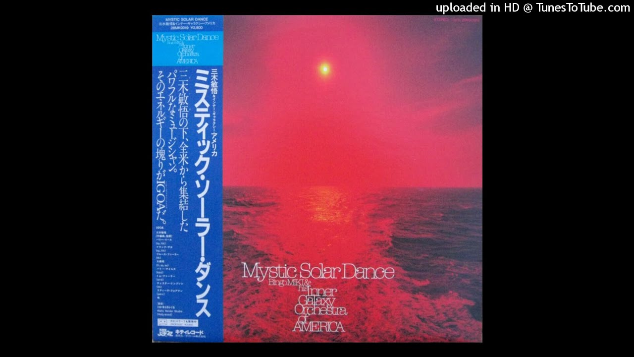 見本盤白ラベル　三木敏悟　モントルー・サイクロン bingo miki TBM BINGO MIKI ＆THE INNER GALAXY ORCHESTRA/MONTREUX CYCLONE(three