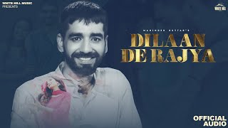 Dilaan De Rajya (Full Audio) Maninder Buttar | MixSingh | Punjabi song 2023 | Valentines Special Thumb