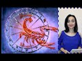 14 - 29 NOIEMBRIE 2020 - MARTE DIRECT IN BERBEC / LUNA NOUA IN SCORPION - ASTROLOGIE & CARTI ORACOL