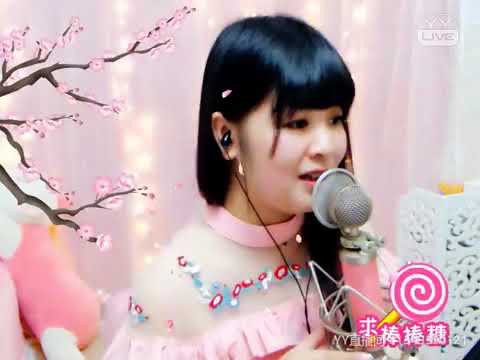 YY 神曲 无忧 -《我只在乎你》（Artists・Sing・Music・Dance・Instrument・Talent Shows・DJ・KPOP・Remix・LIVE).mp4