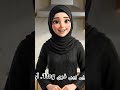 fari vlogs #subscribe #shortsyoutube #unfrezzmyaccount #viralvideo #subscribe #viral
