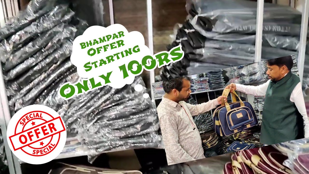 wholesale bag manufacturing company lowest price for bulk quantity in