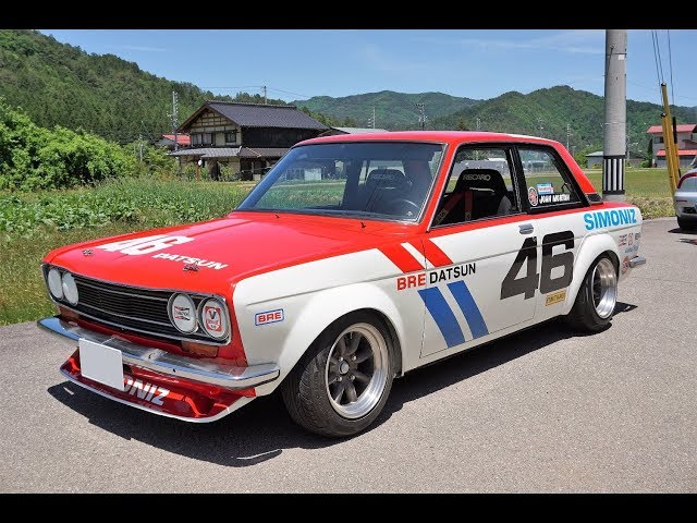 1970 BRE DATSUN 510 / ブルーバード 510 エンスーの杜 - YouTube
